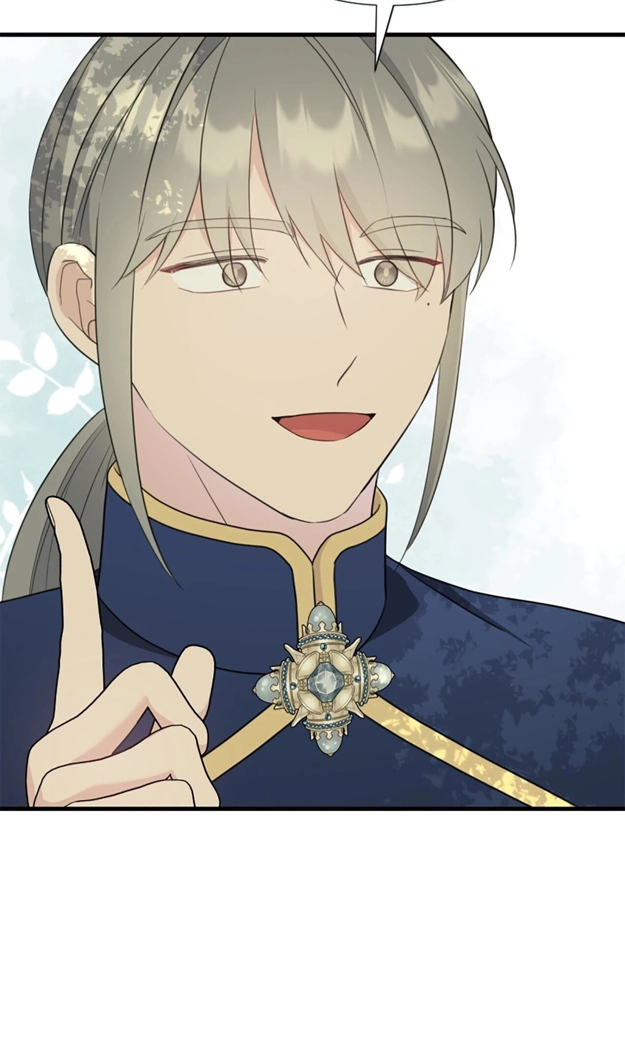 Манга Я императрица, но избегаю императора - Глава 59 Страница 91