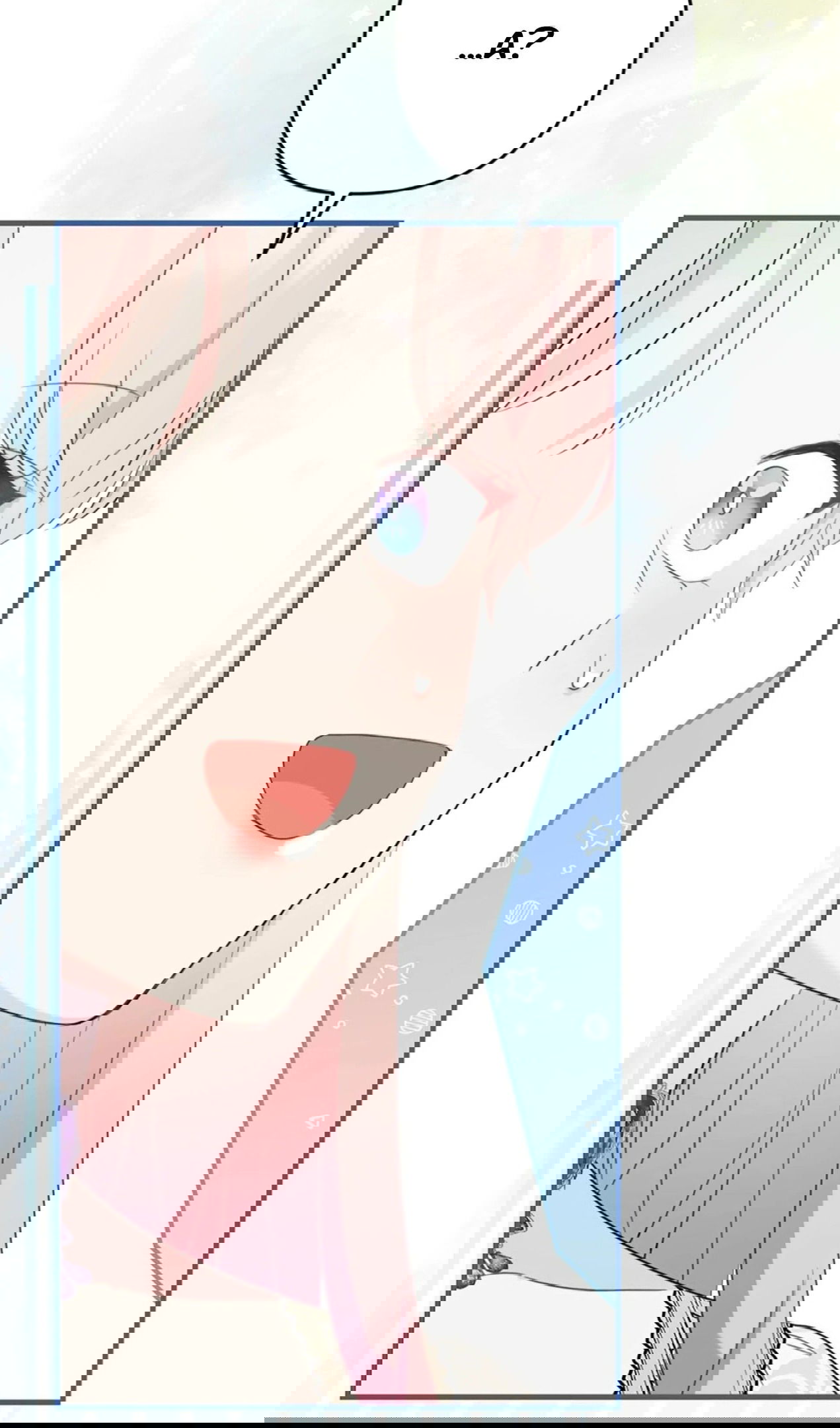 Манга Я императрица, но избегаю императора - Глава 59 Страница 46