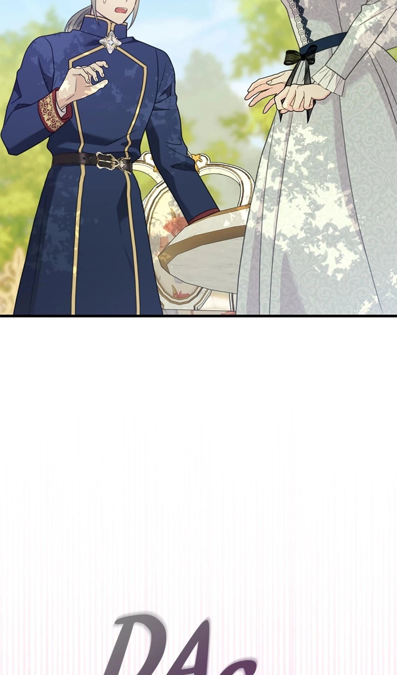 Манга Я императрица, но избегаю императора - Глава 59 Страница 102