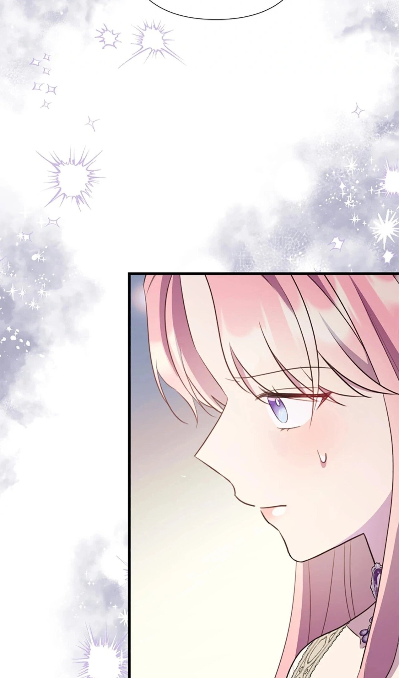 Манга Я императрица, но избегаю императора - Глава 59 Страница 33