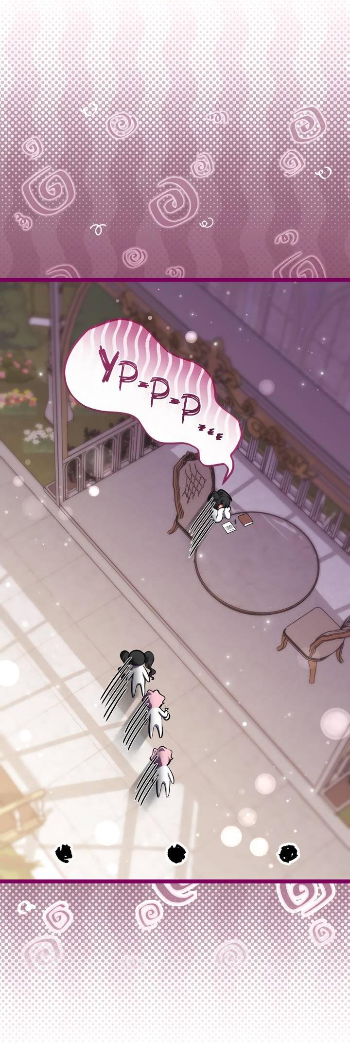 Манга Дочь злодея планирует сбежать - Глава 78 Страница 23