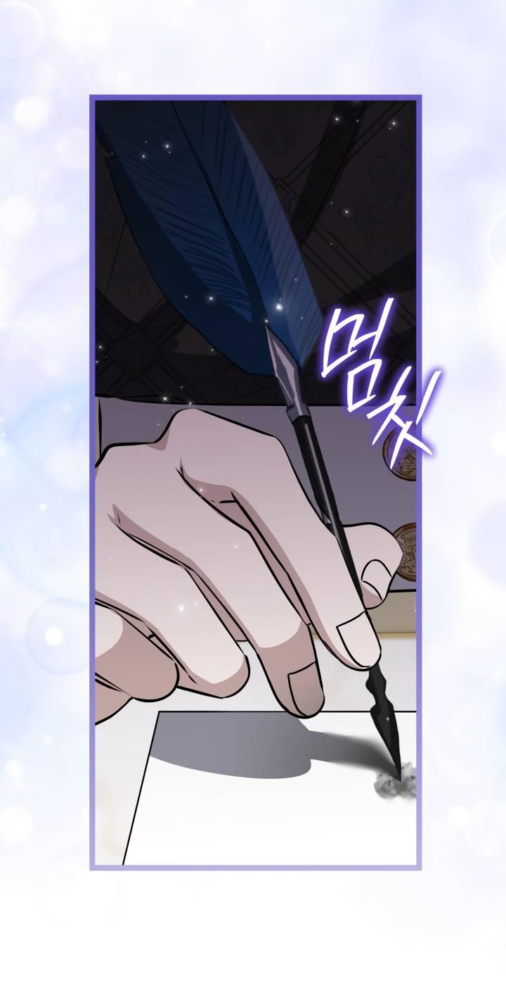 Манга Дочь злодея планирует сбежать - Глава 78 Страница 11