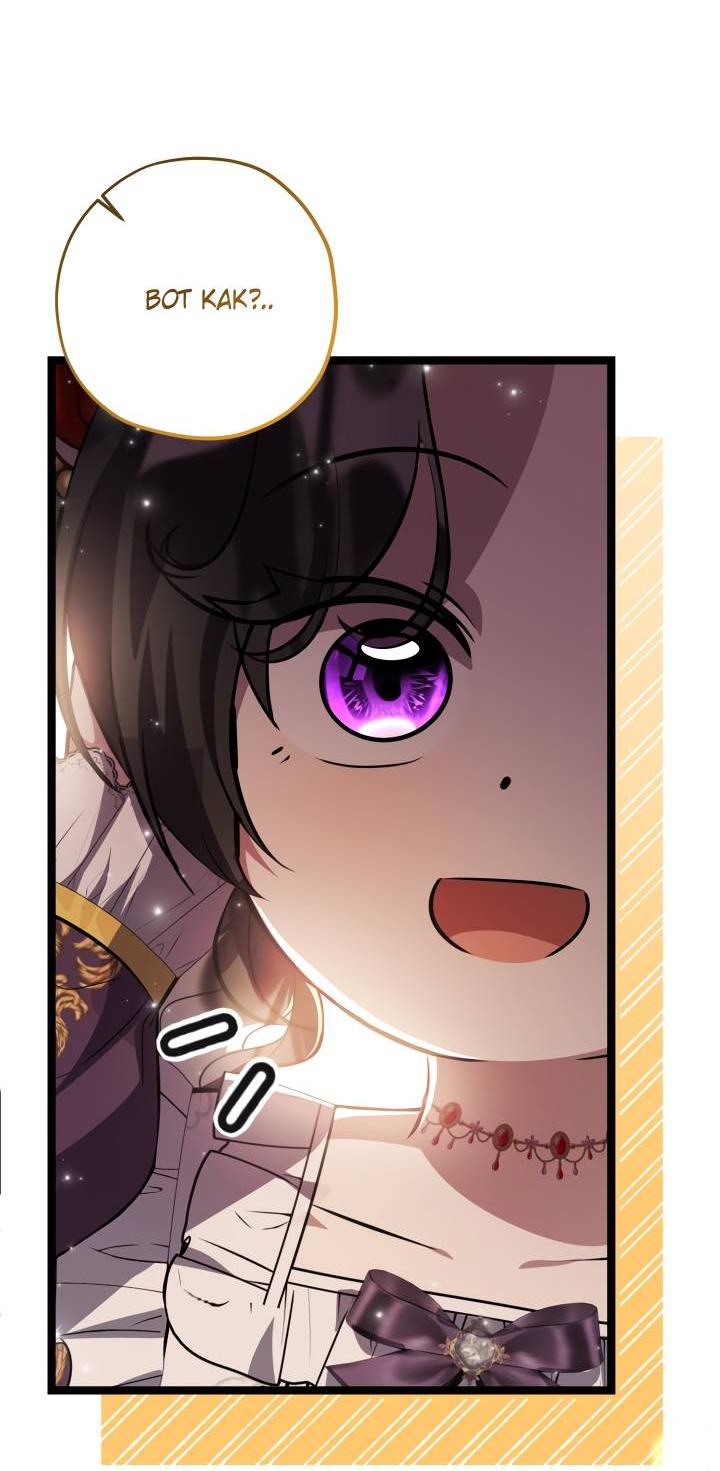 Манга Дочь злодея планирует сбежать - Глава 78 Страница 13