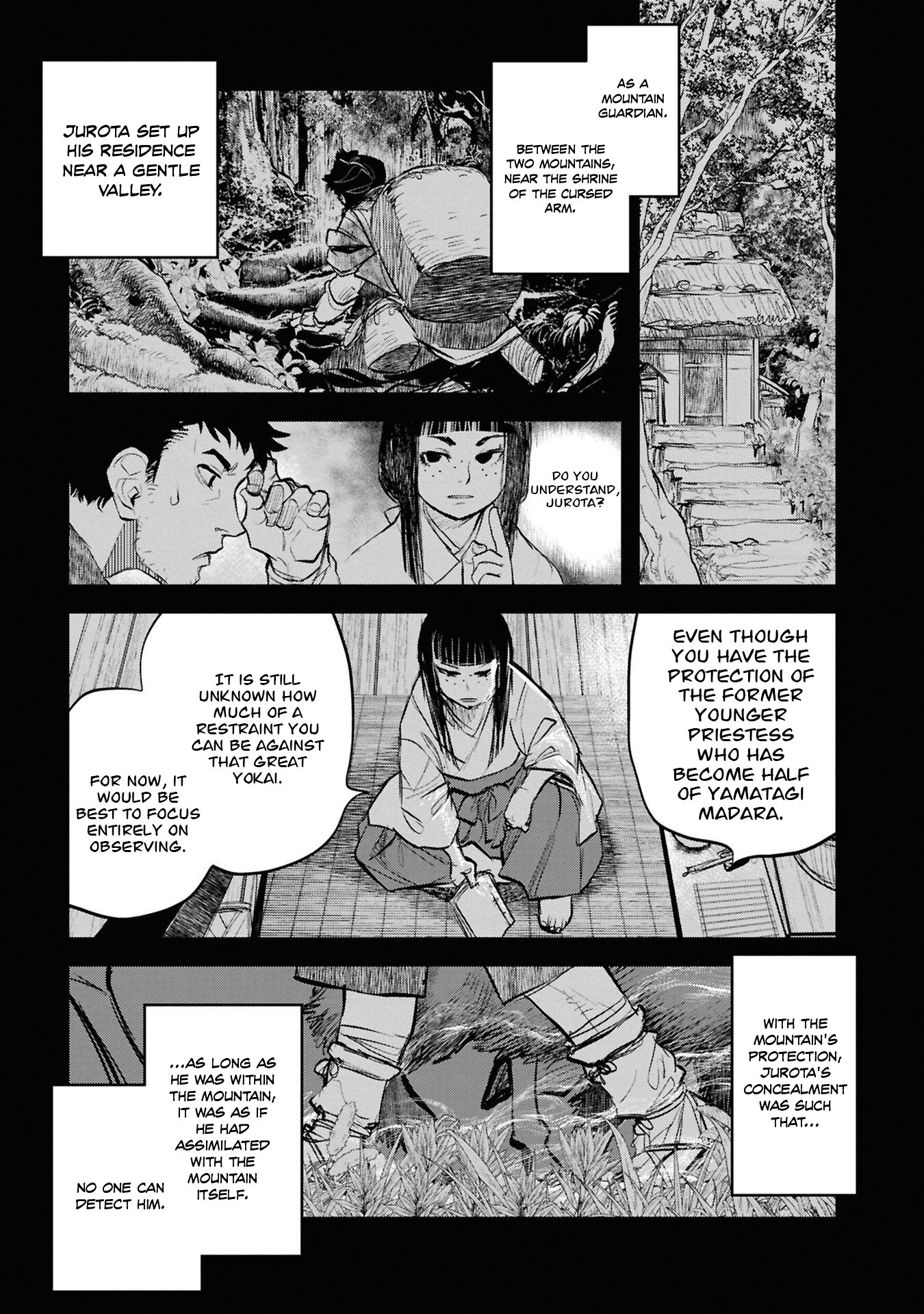 Манга Дара-сан из Рейвы - Глава 33 Страница 2