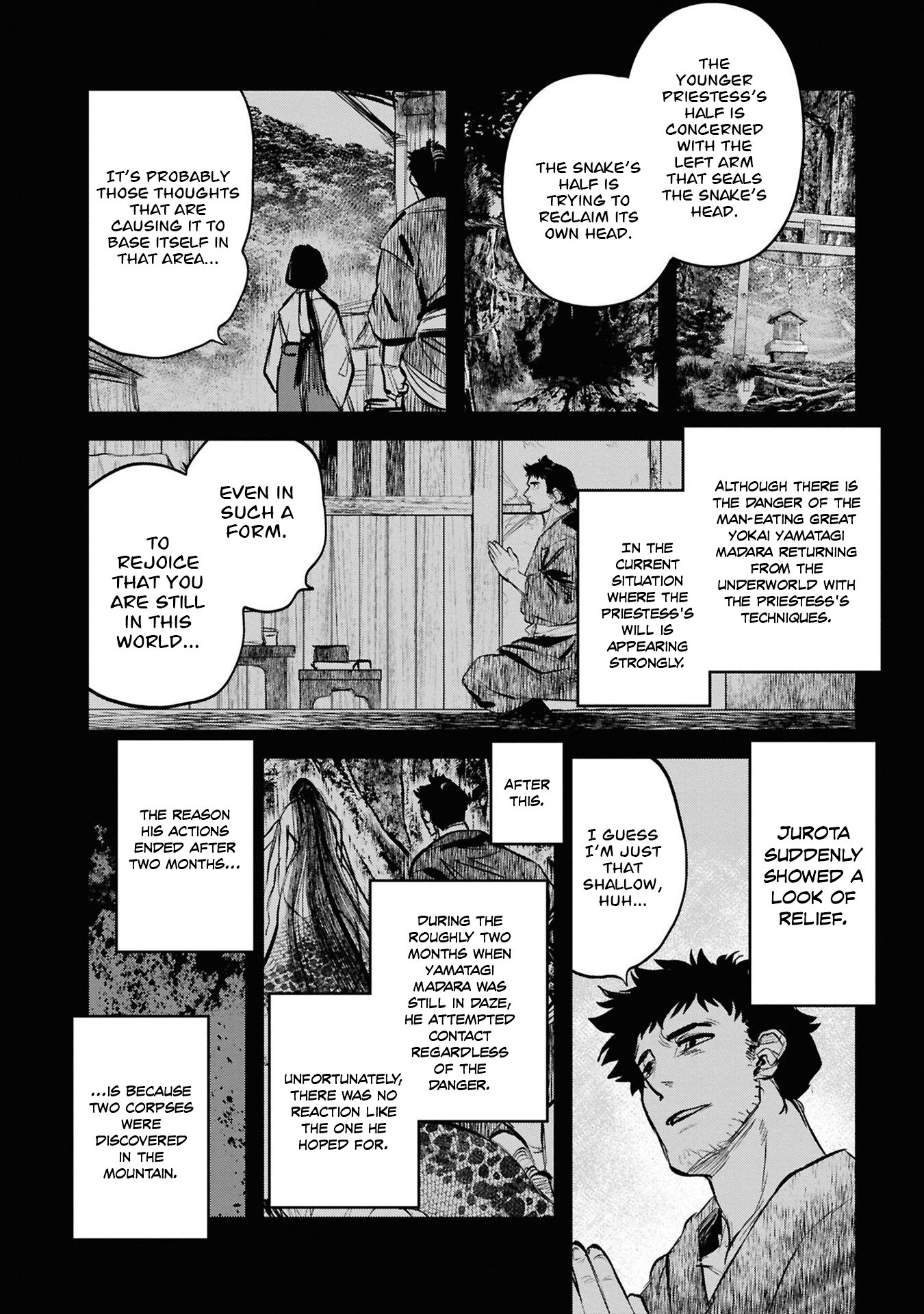 Манга Дара-сан из Рейвы - Глава 33 Страница 5