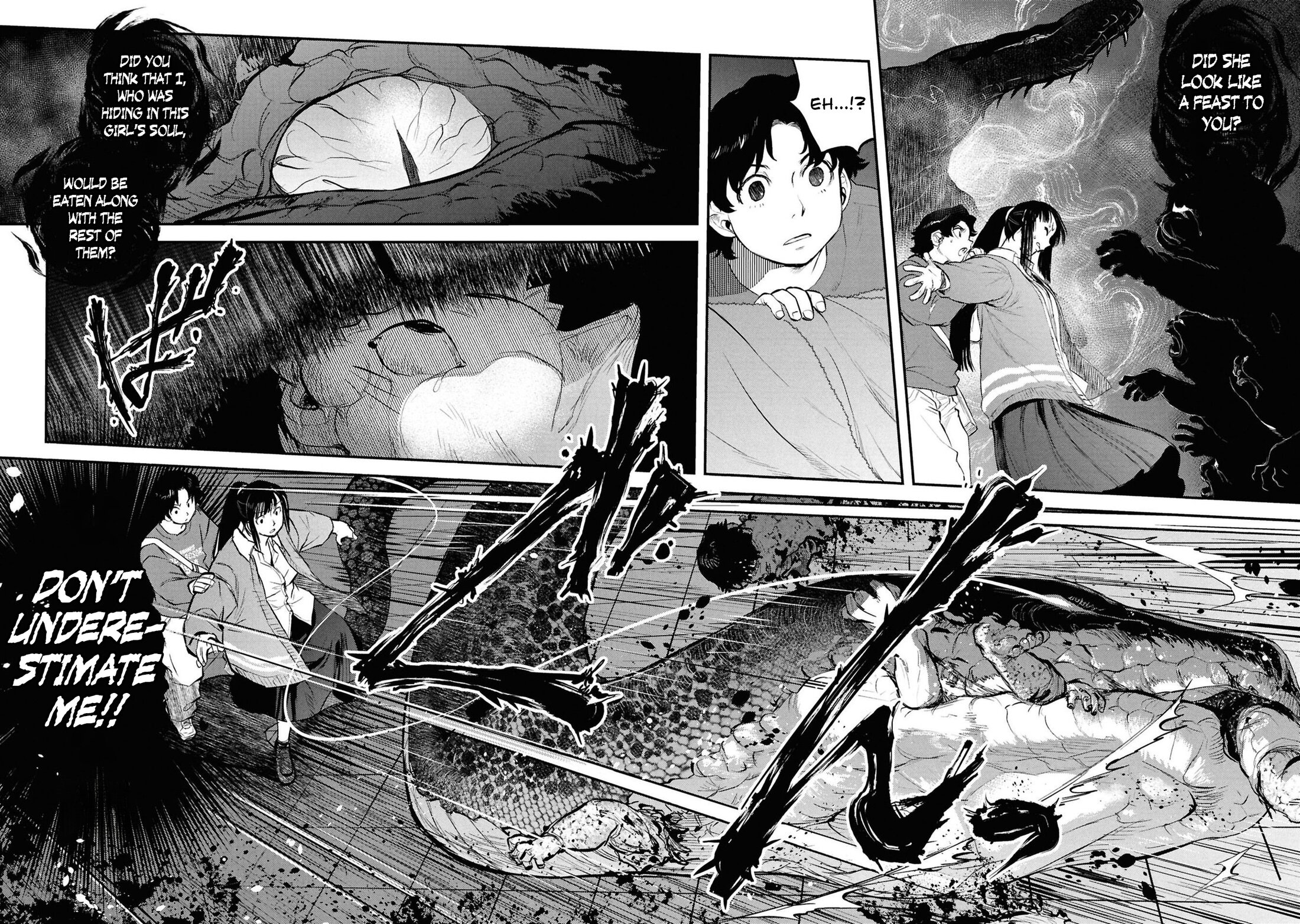 Манга Дара-сан из Рейвы - Глава 33 Страница 11