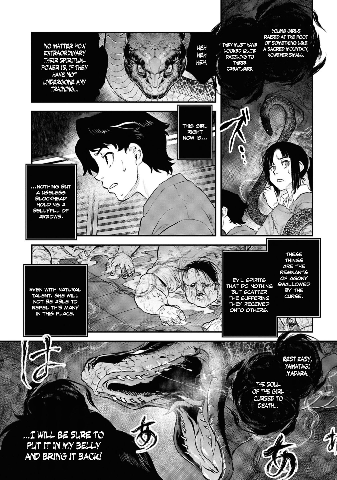 Манга Дара-сан из Рейвы - Глава 33 Страница 9