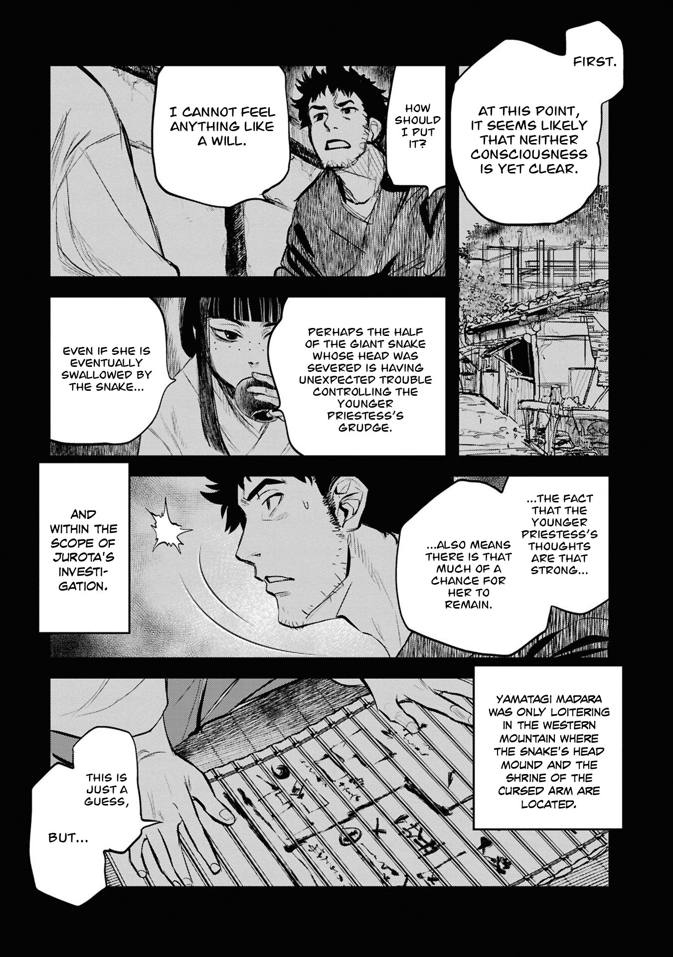 Манга Дара-сан из Рейвы - Глава 33 Страница 4