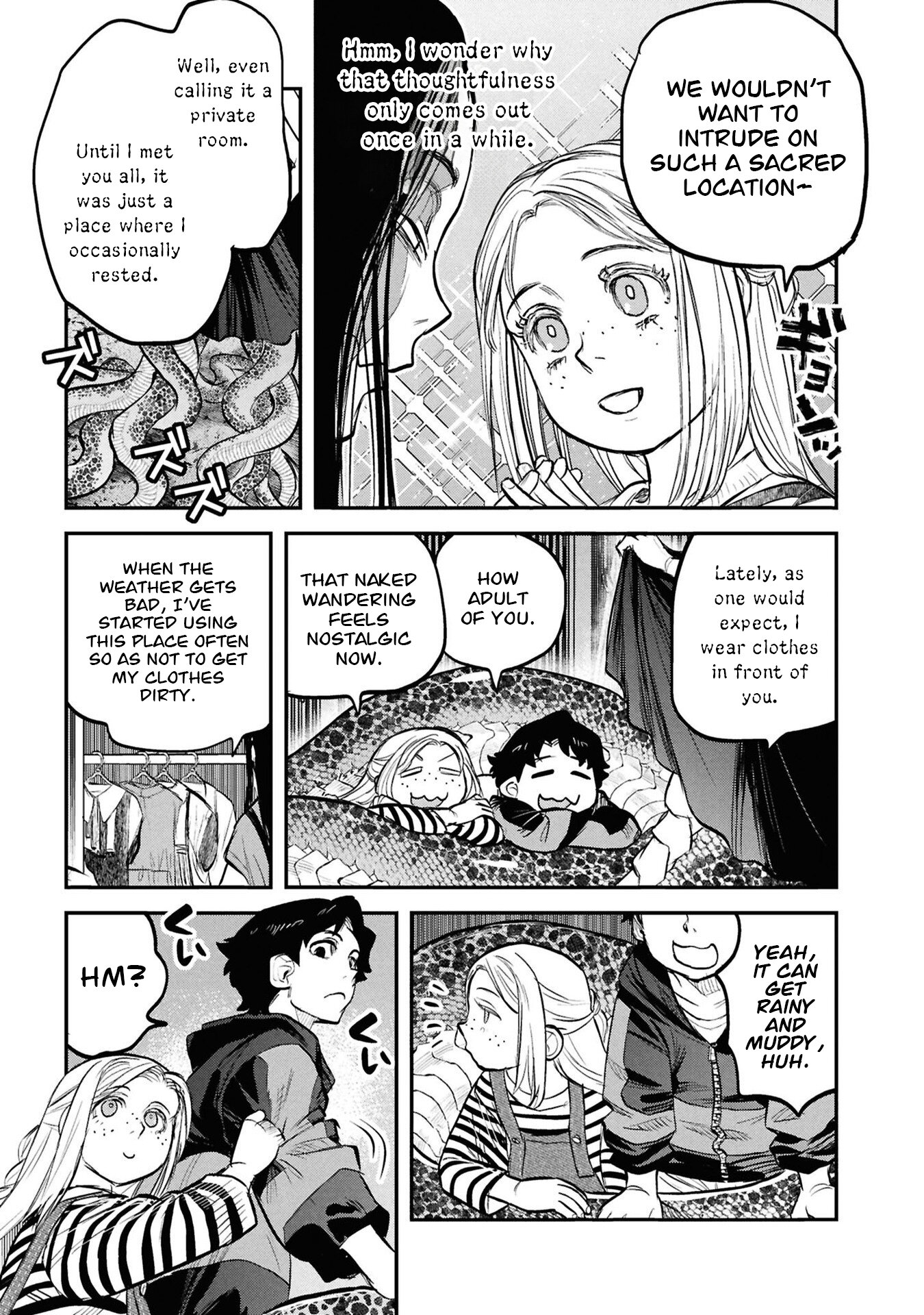 Манга Дара-сан из Рейвы - Глава 33.5 Страница 16