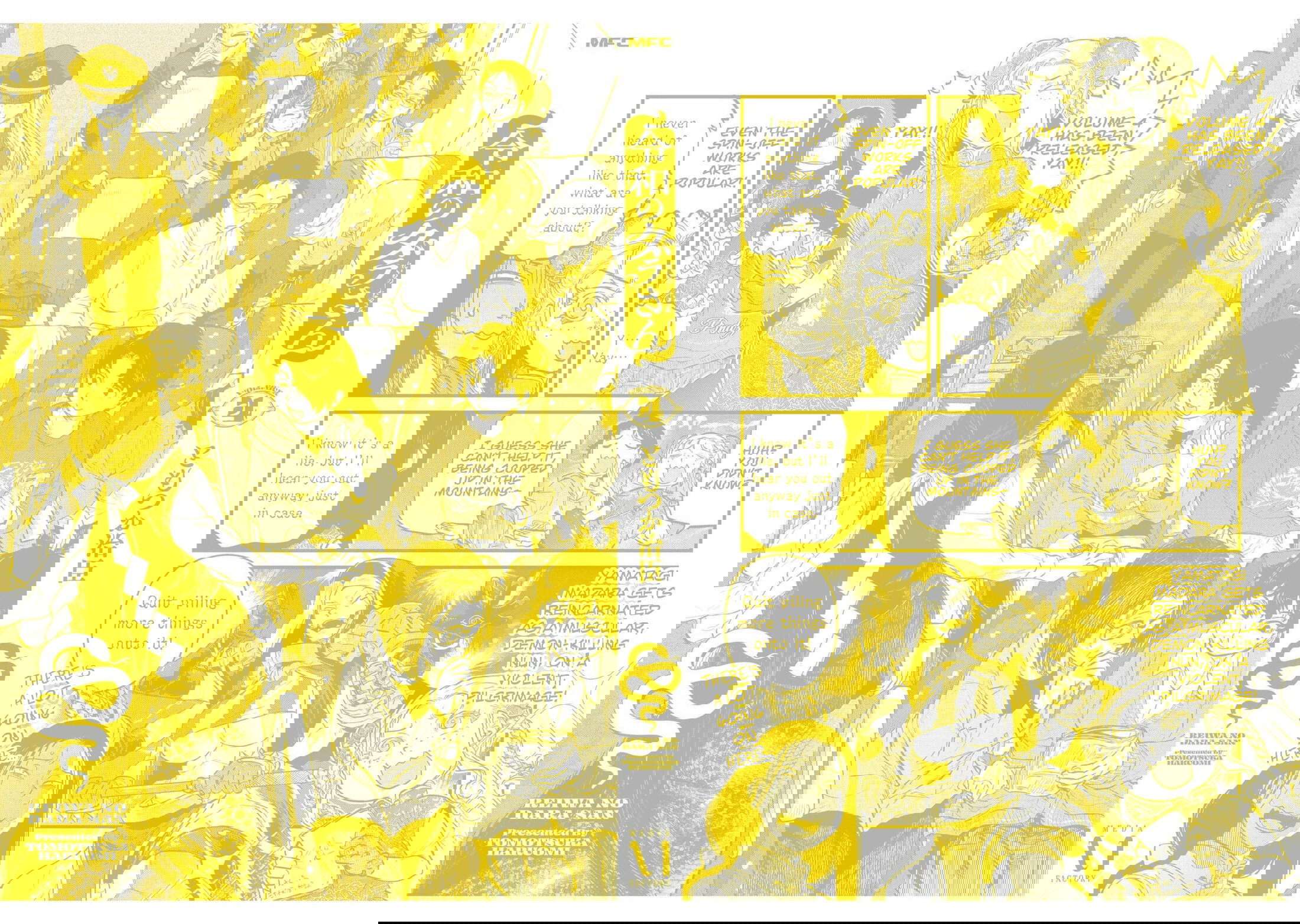Манга Дара-сан из Рейвы - Глава 33.5 Страница 22