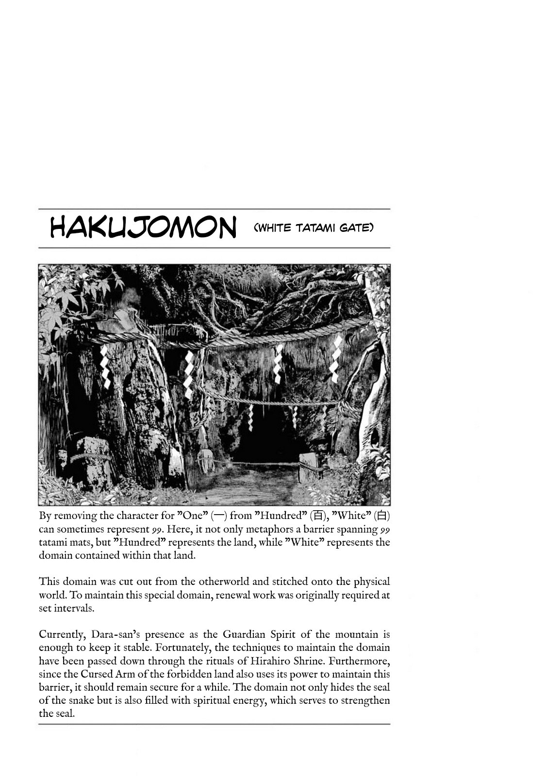 Манга Дара-сан из Рейвы - Глава 35 Страница 22