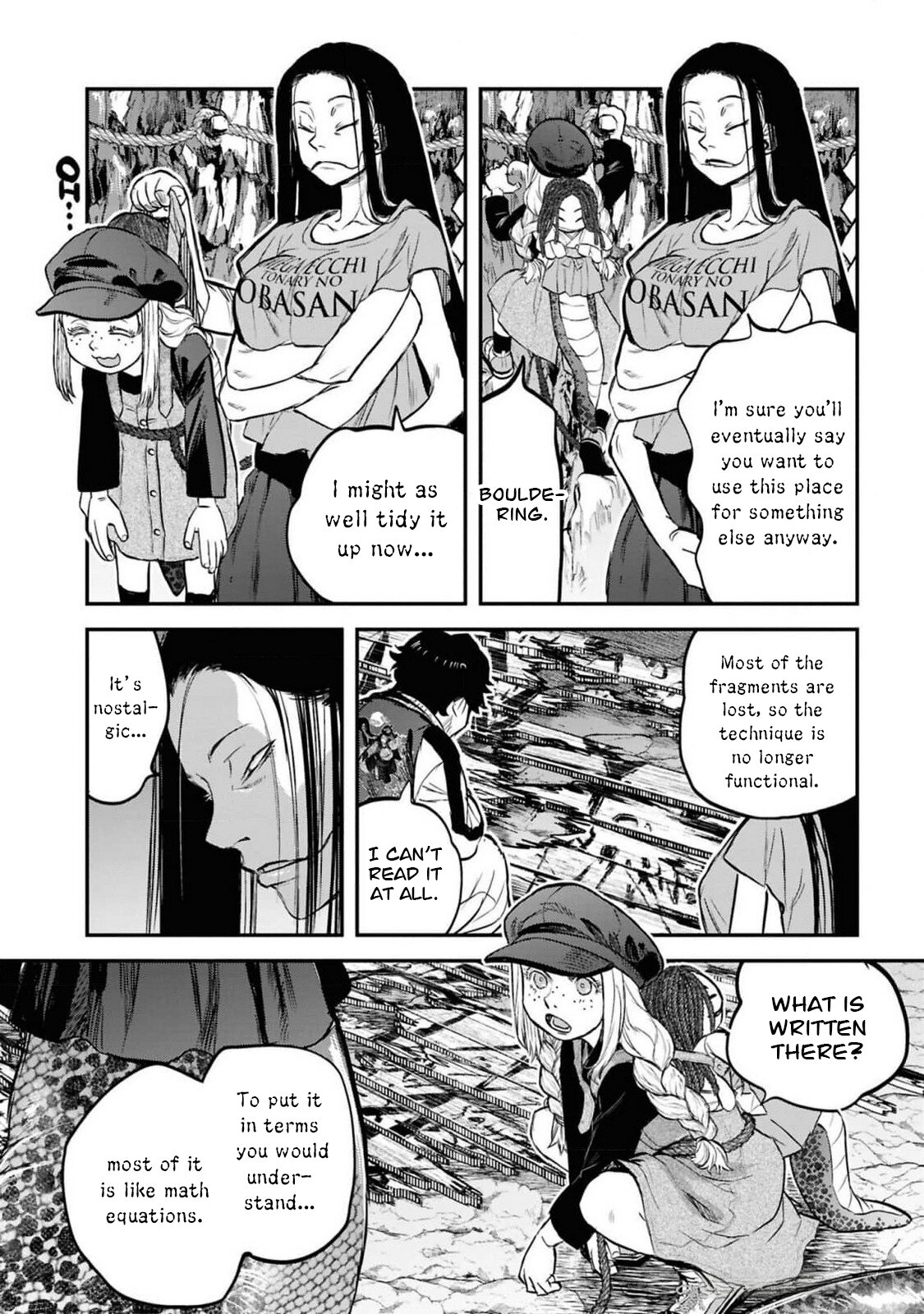 Манга Дара-сан из Рейвы - Глава 35 Страница 17