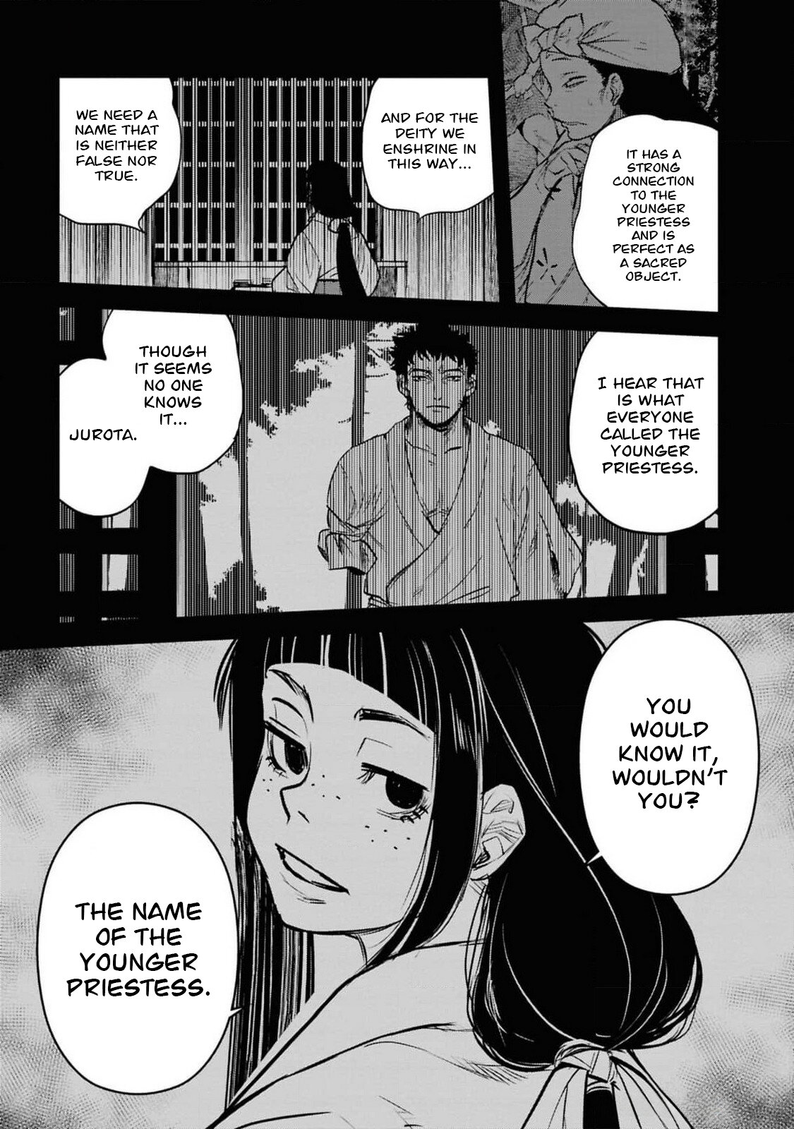 Манга Дара-сан из Рейвы - Глава 35 Страница 4