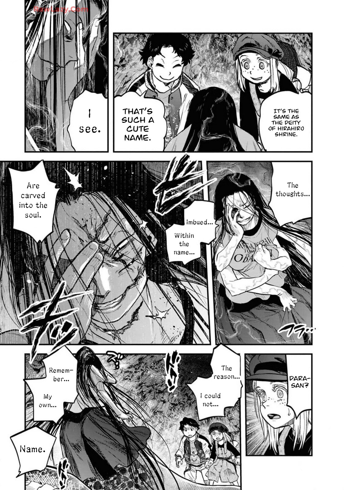 Манга Дара-сан из Рейвы - Глава 35 Страница 20