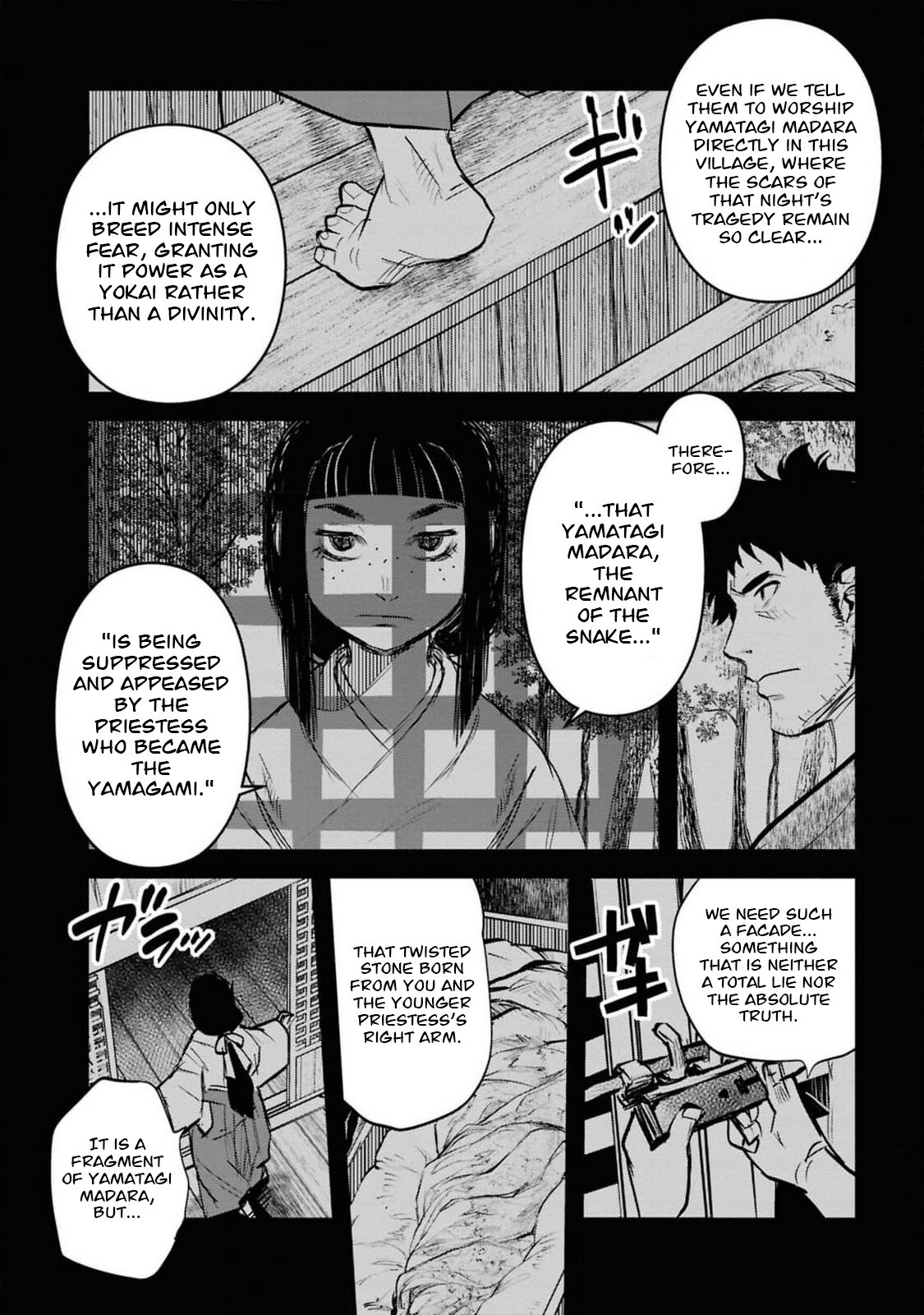 Манга Дара-сан из Рейвы - Глава 35 Страница 3