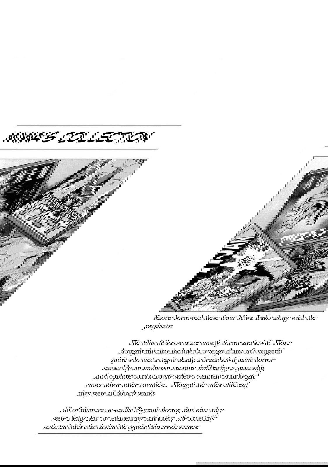 Манга Дара-сан из Рейвы - Глава 35 Страница 23