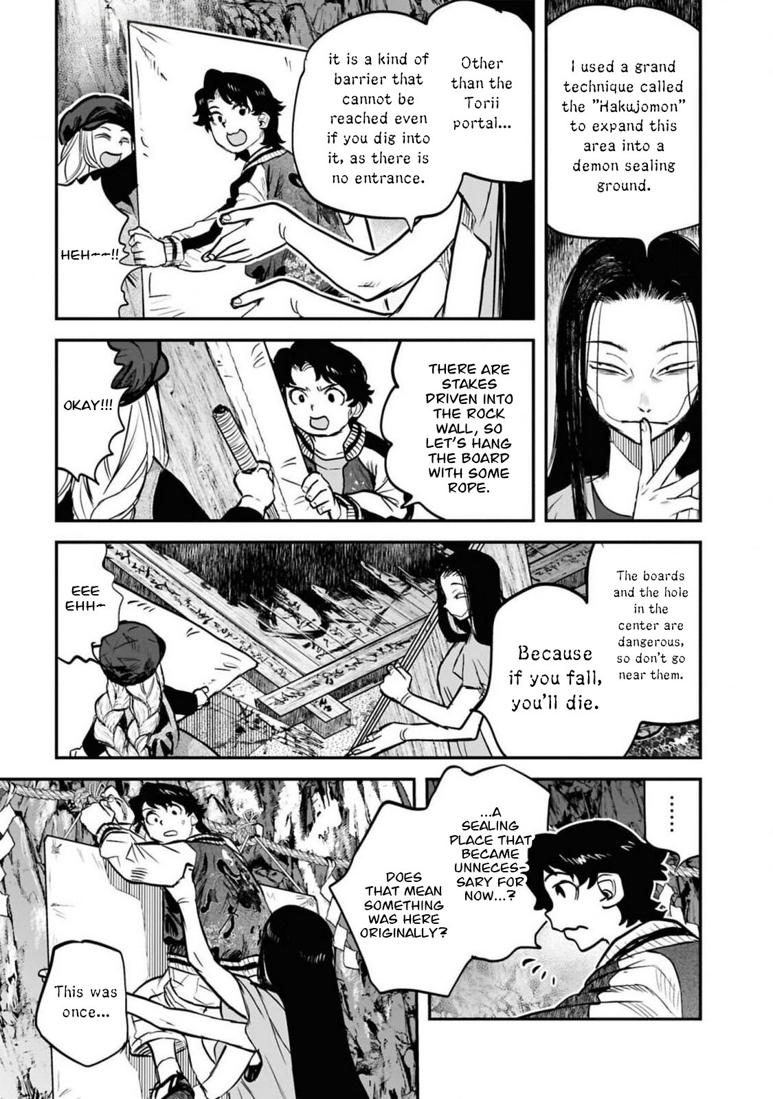 Манга Дара-сан из Рейвы - Глава 35 Страница 10