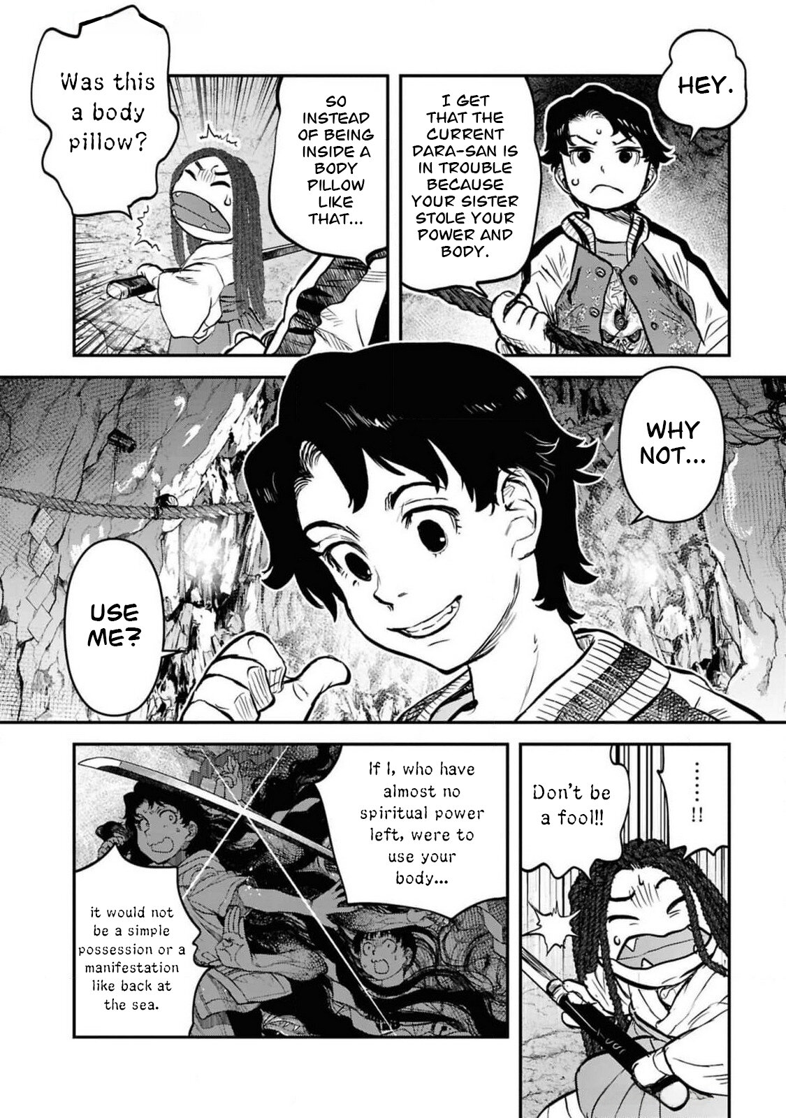 Манга Дара-сан из Рейвы - Глава 36 Страница 13