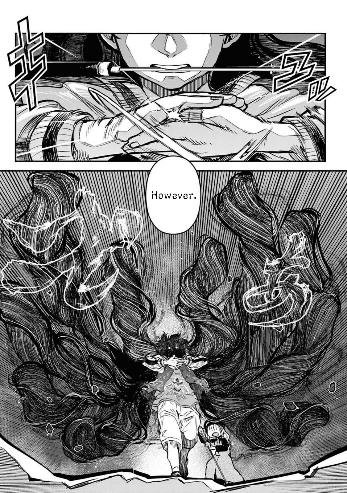 Манга Дара-сан из Рейвы - Глава 36 Страница 18