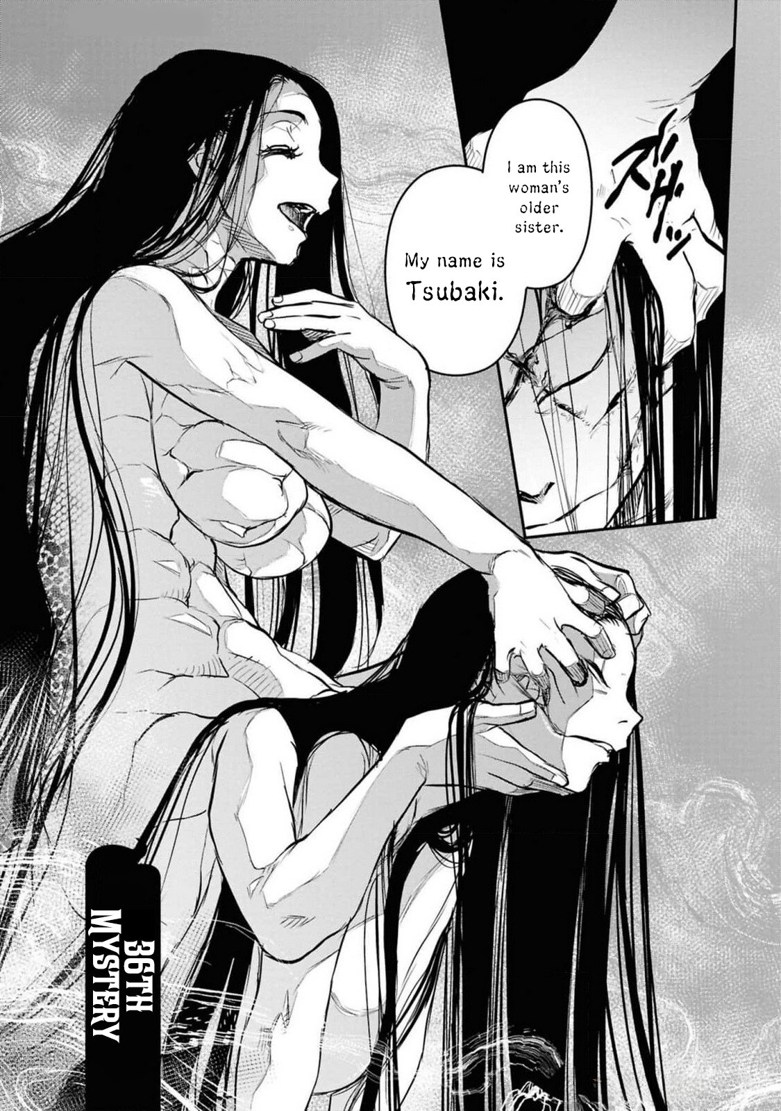 Манга Дара-сан из Рейвы - Глава 36 Страница 4