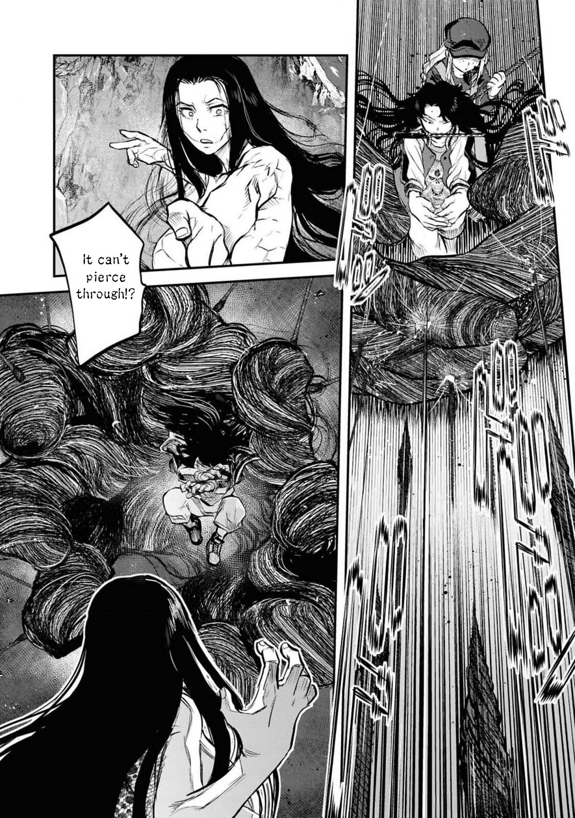 Манга Дара-сан из Рейвы - Глава 36 Страница 19