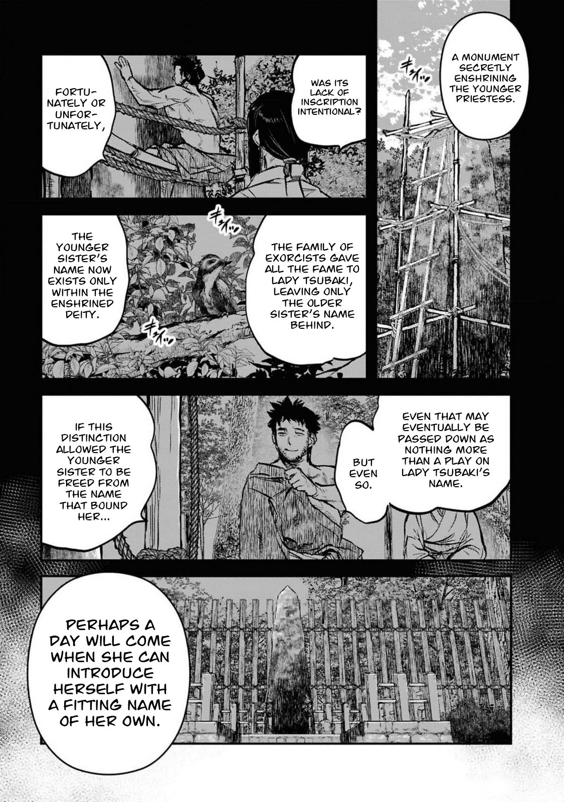 Манга Дара-сан из Рейвы - Глава 36 Страница 22