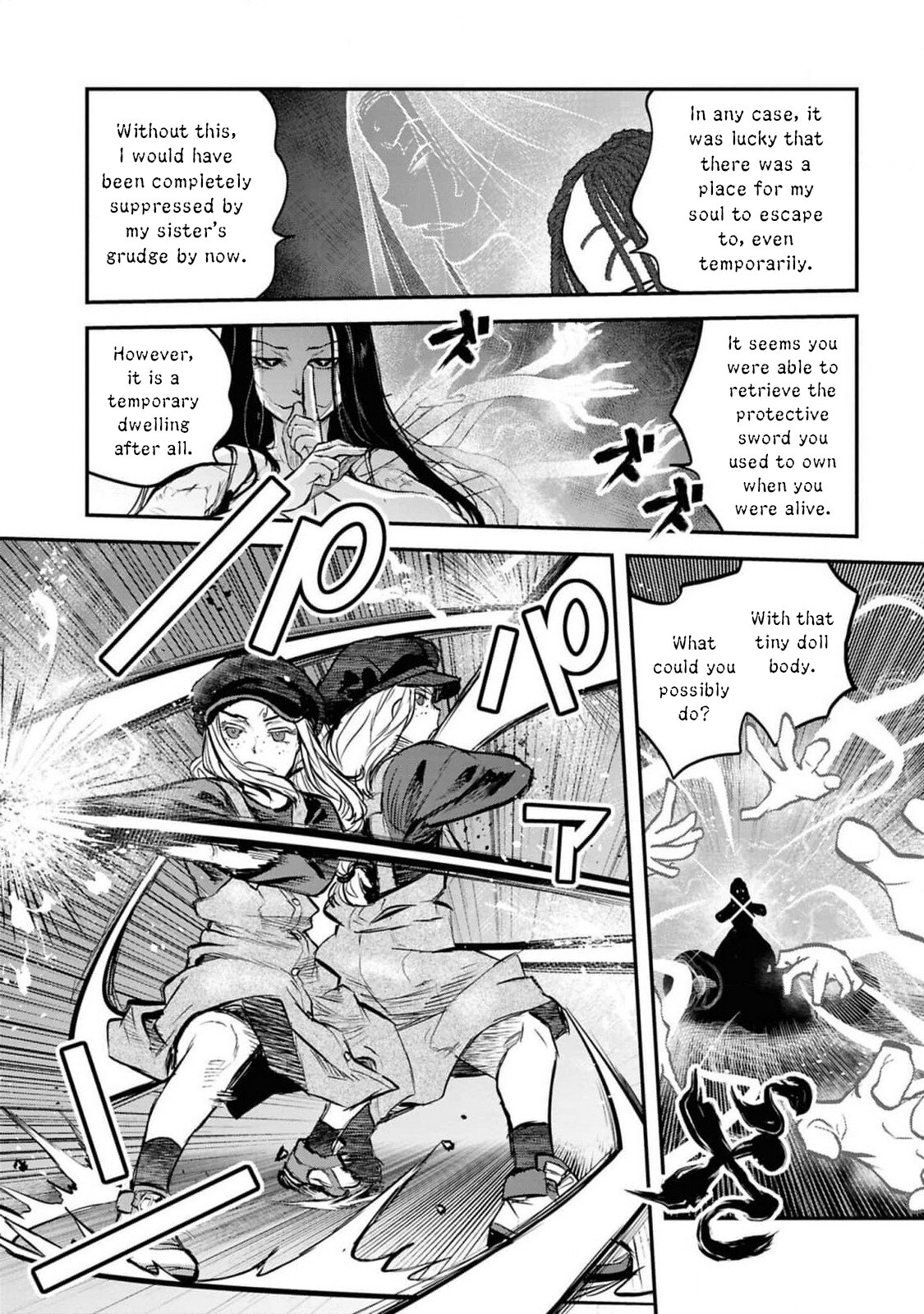 Манга Дара-сан из Рейвы - Глава 36 Страница 11