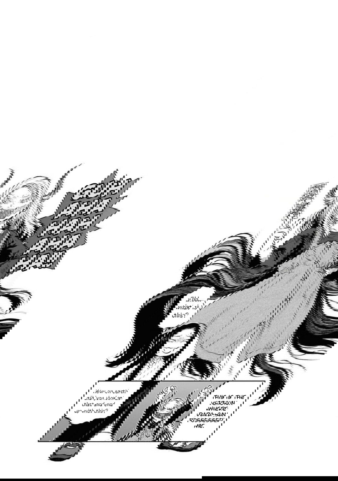 Манга Дара-сан из Рейвы - Глава 36 Страница 27