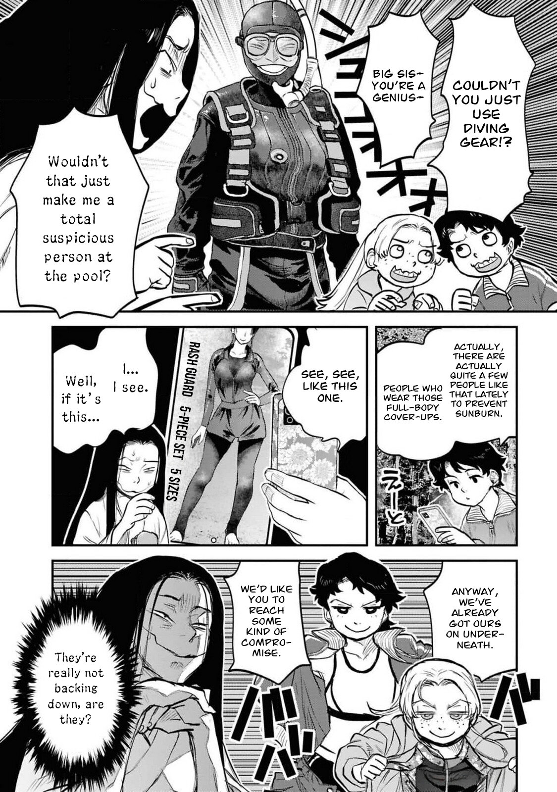 Манга Дара-сан из Рейвы - Глава 38 Страница 9