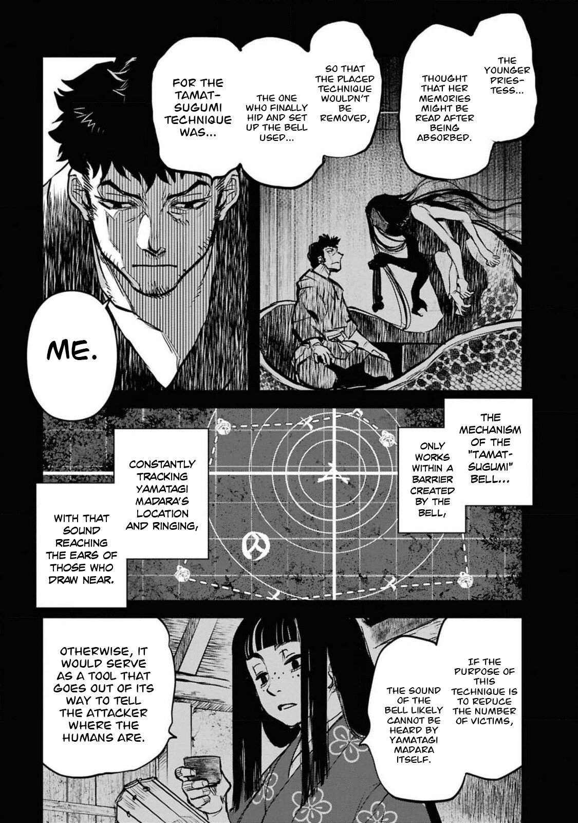 Манга Дара-сан из Рейвы - Глава 40 Страница 4