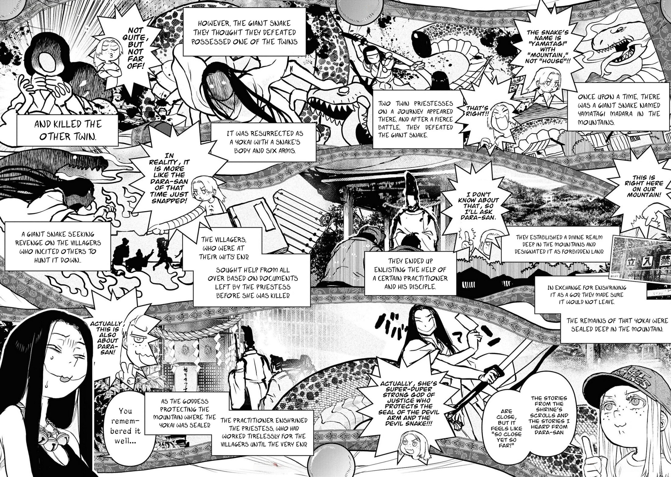 Манга Дара-сан из Рейвы - Глава 40 Страница 9