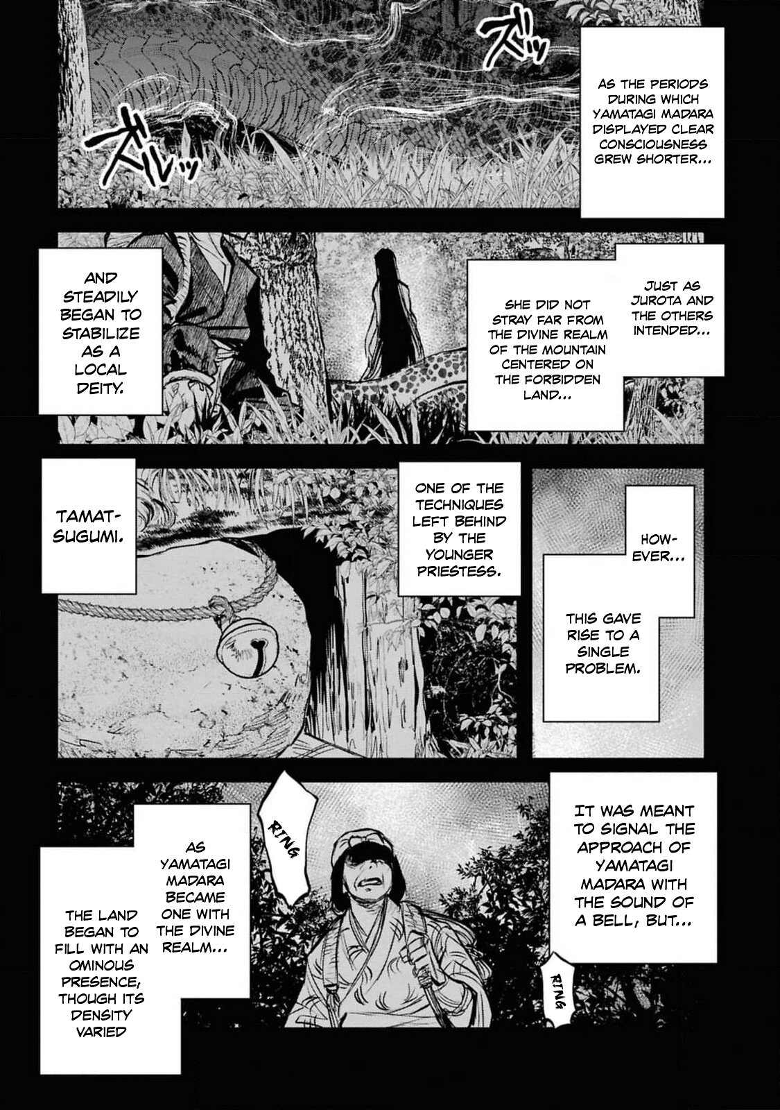 Манга Дара-сан из Рейвы - Глава 40 Страница 2