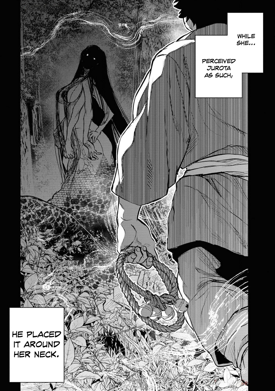 Манга Дара-сан из Рейвы - Глава 40 Страница 6