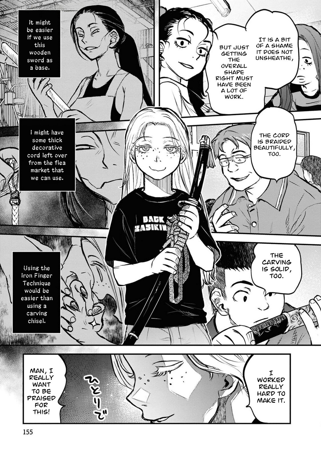 Манга Дара-сан из Рейвы - Глава 40 Страница 17