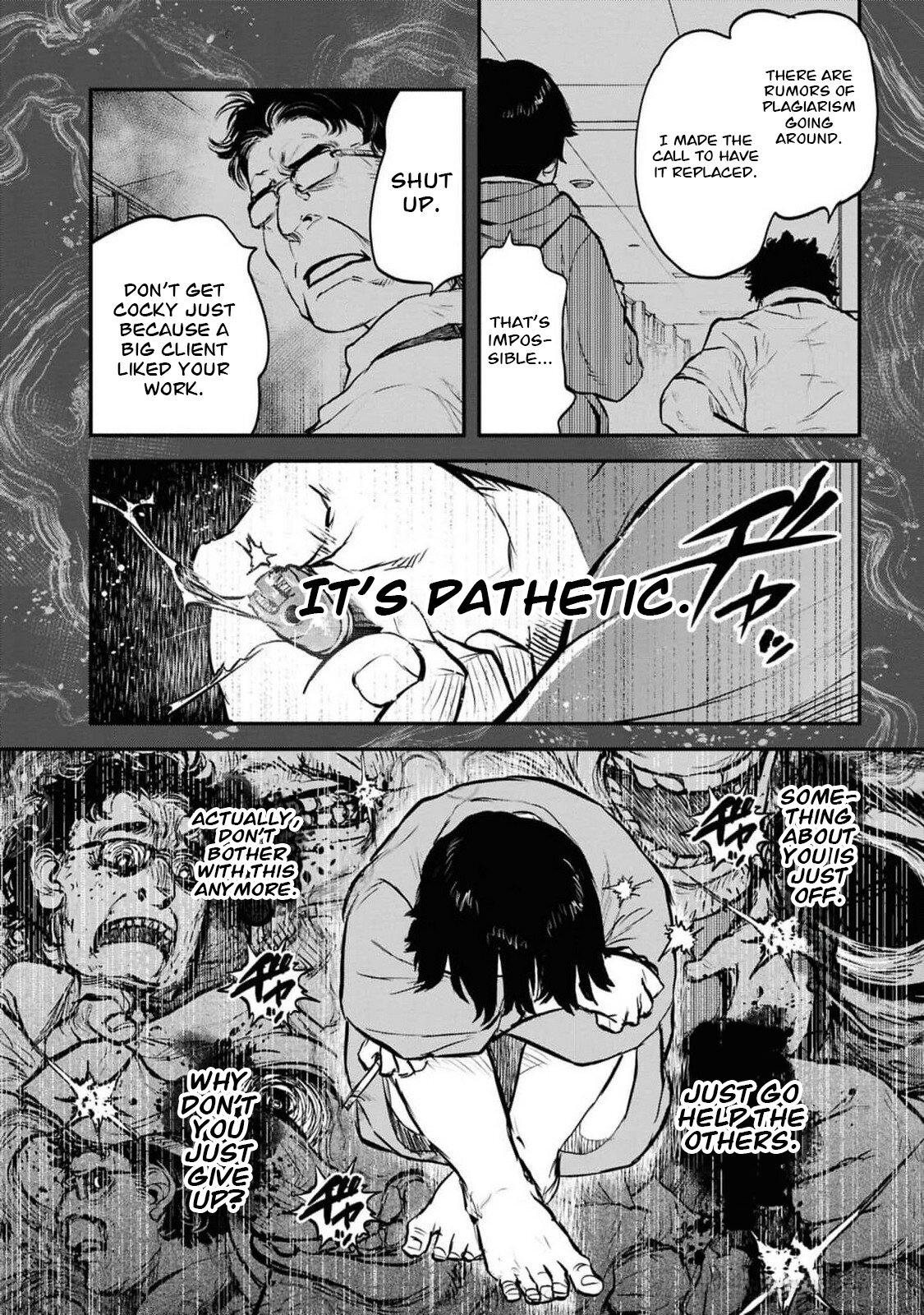 Манга Дара-сан из Рейвы - Глава 41 Страница 13