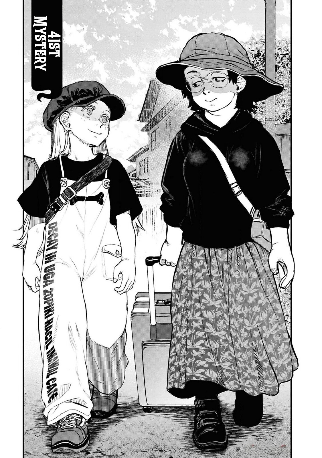 Манга Дара-сан из Рейвы - Глава 41 Страница 6