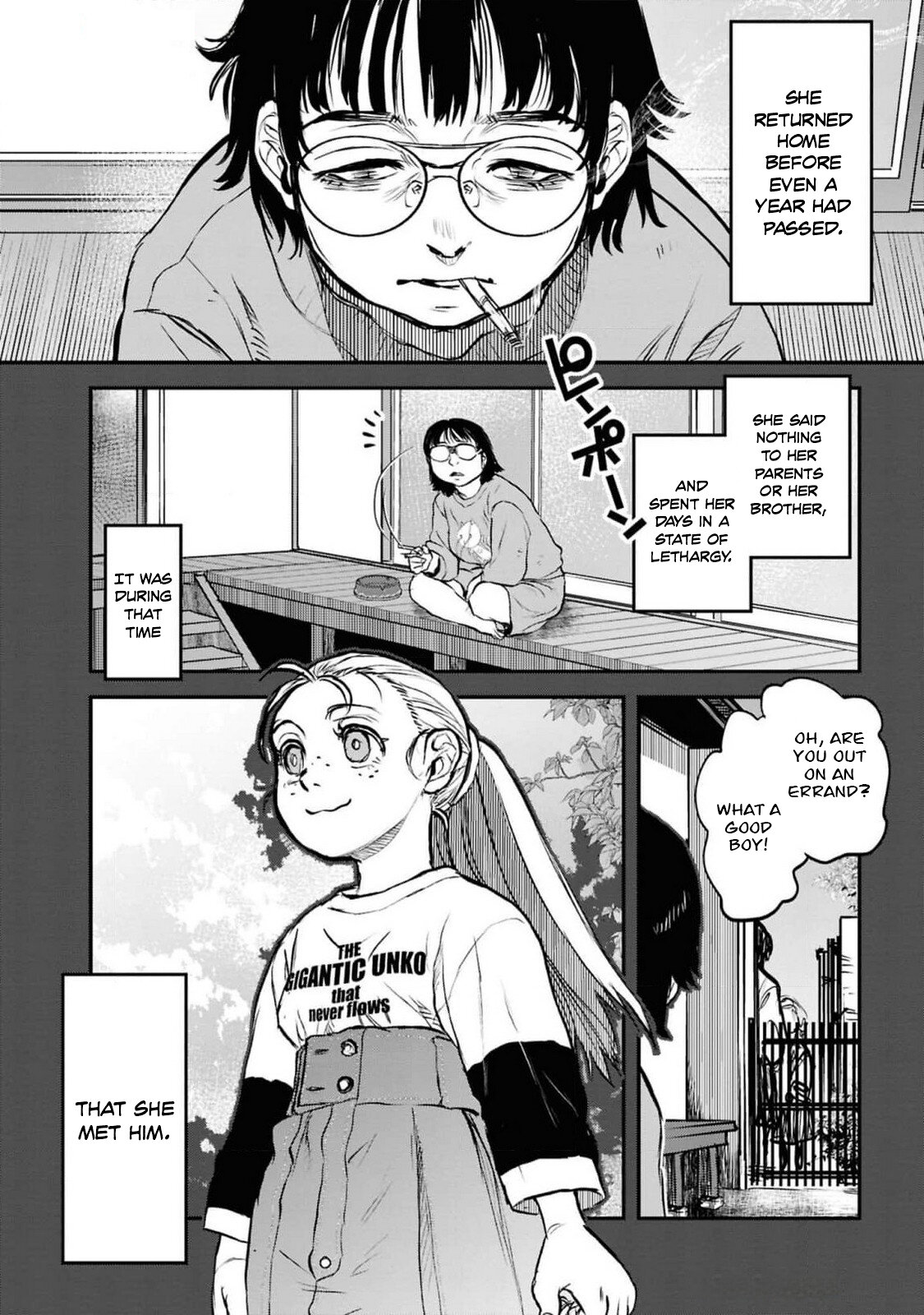 Манга Дара-сан из Рейвы - Глава 41 Страница 9