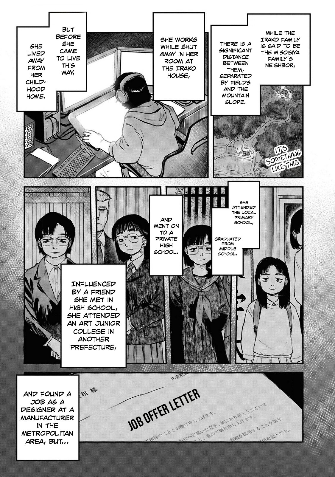 Манга Дара-сан из Рейвы - Глава 41 Страница 8