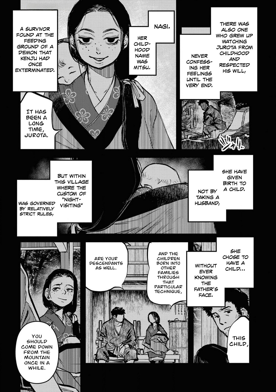 Манга Дара-сан из Рейвы - Глава 41 Страница 4