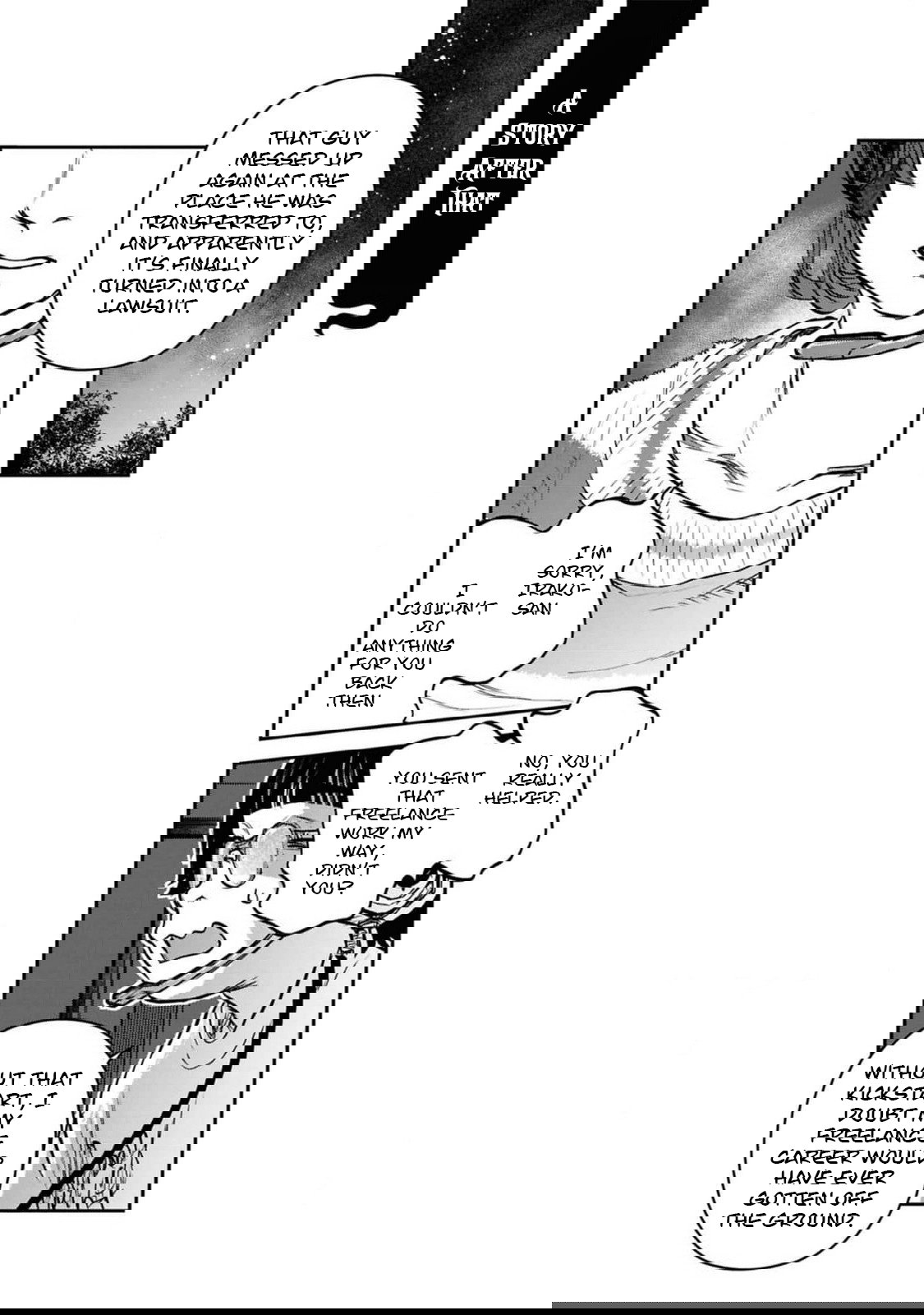 Манга Дара-сан из Рейвы - Глава 41 Страница 22