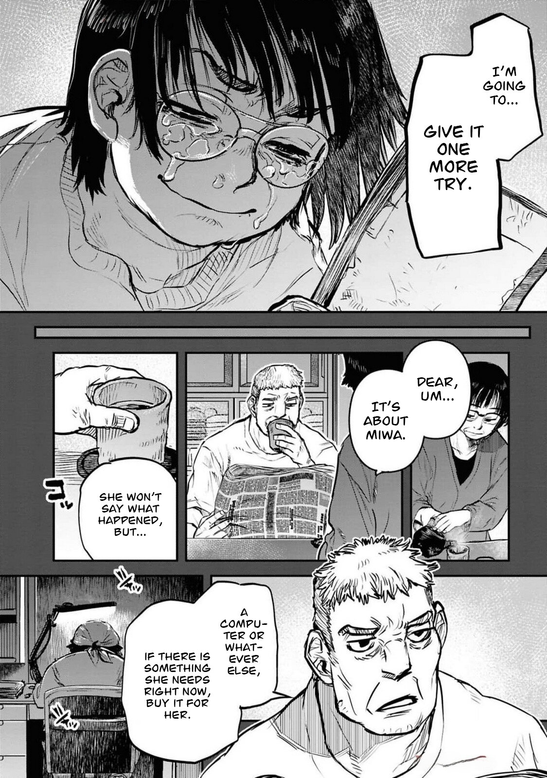 Манга Дара-сан из Рейвы - Глава 41 Страница 17