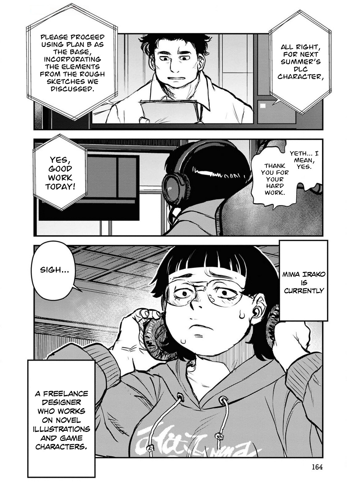 Манга Дара-сан из Рейвы - Глава 41 Страница 7