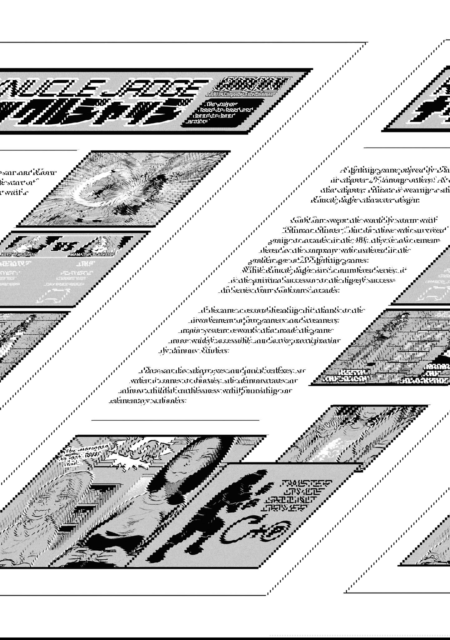 Манга Дара-сан из Рейвы - Глава 29 Страница 21
