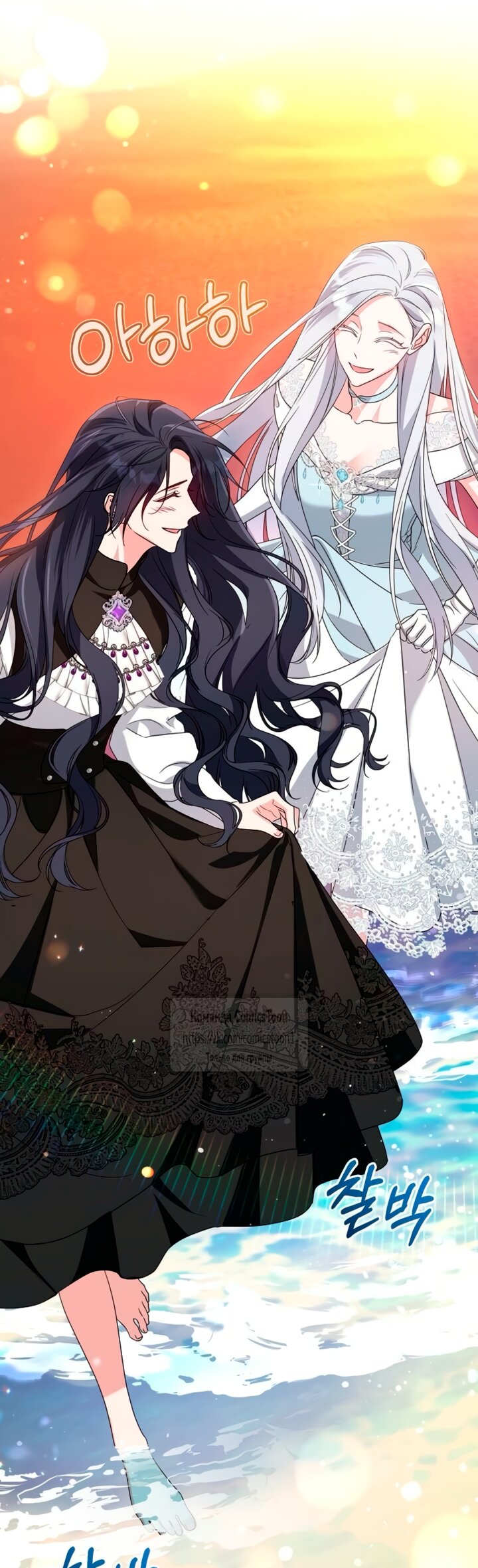 Манга Я стала приёмной дочерью в семье убийц - Глава 96 Страница 39