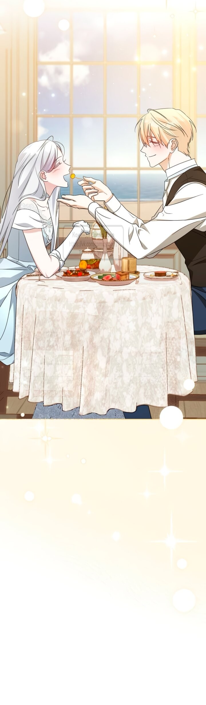 Манга Я стала приёмной дочерью в семье убийц - Глава 95 Страница 27