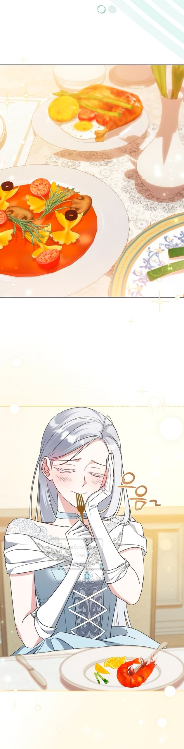 Манга Я стала приёмной дочерью в семье убийц - Глава 95 Страница 25