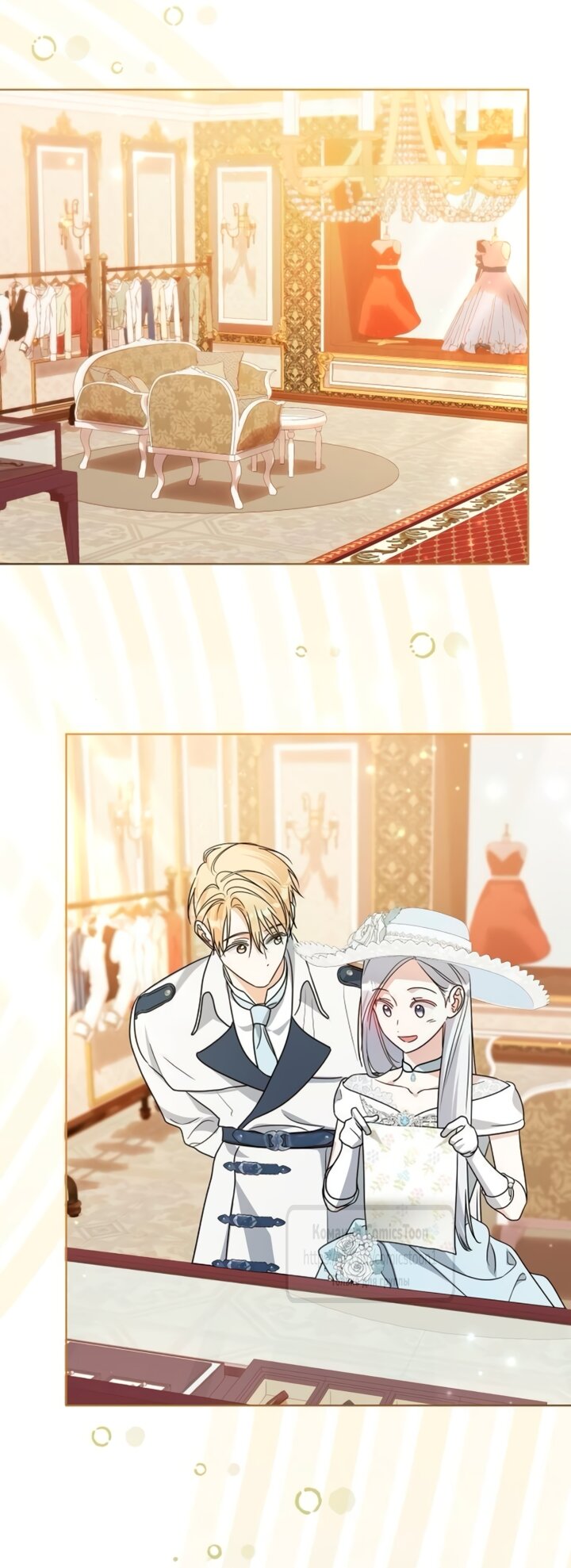 Манга Я стала приёмной дочерью в семье убийц - Глава 95 Страница 23