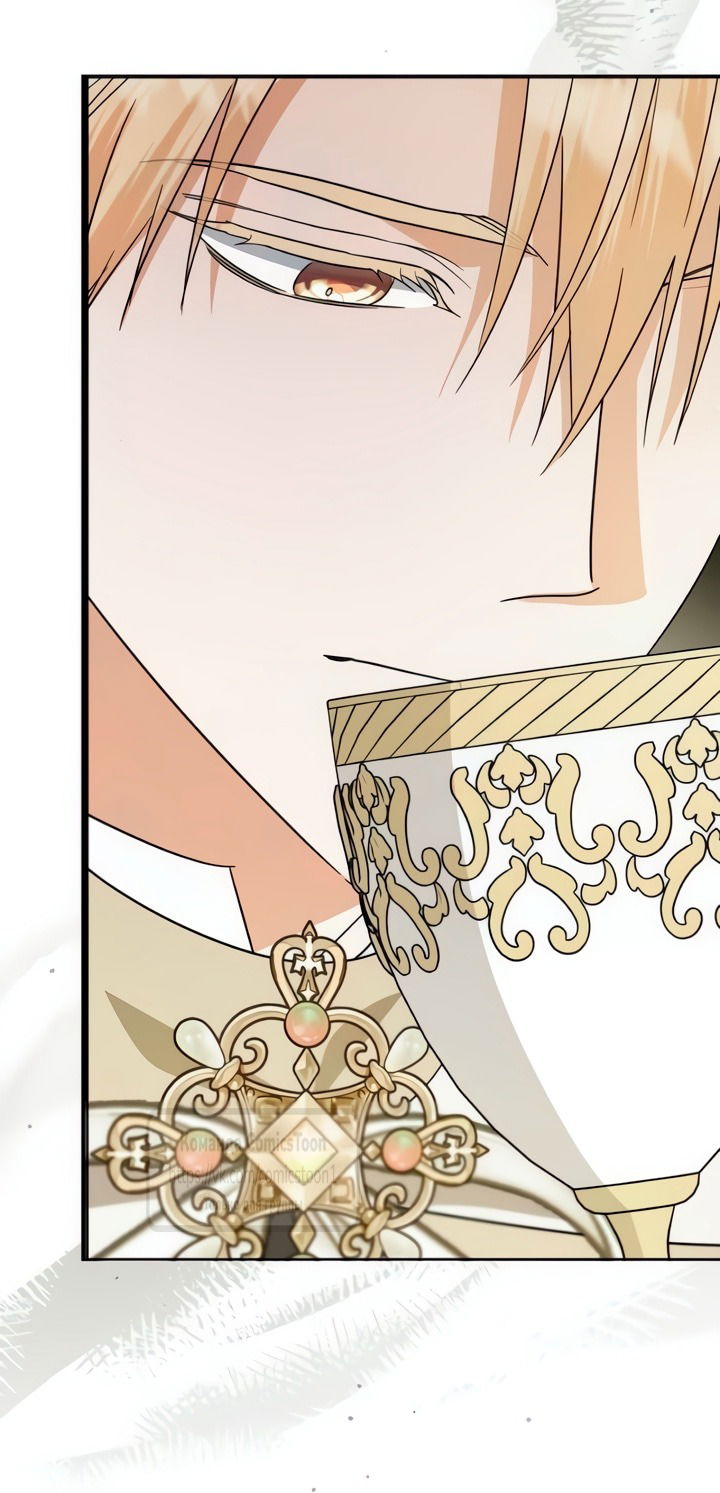 Манга Я стала приёмной дочерью в семье убийц - Глава 104 Страница 11