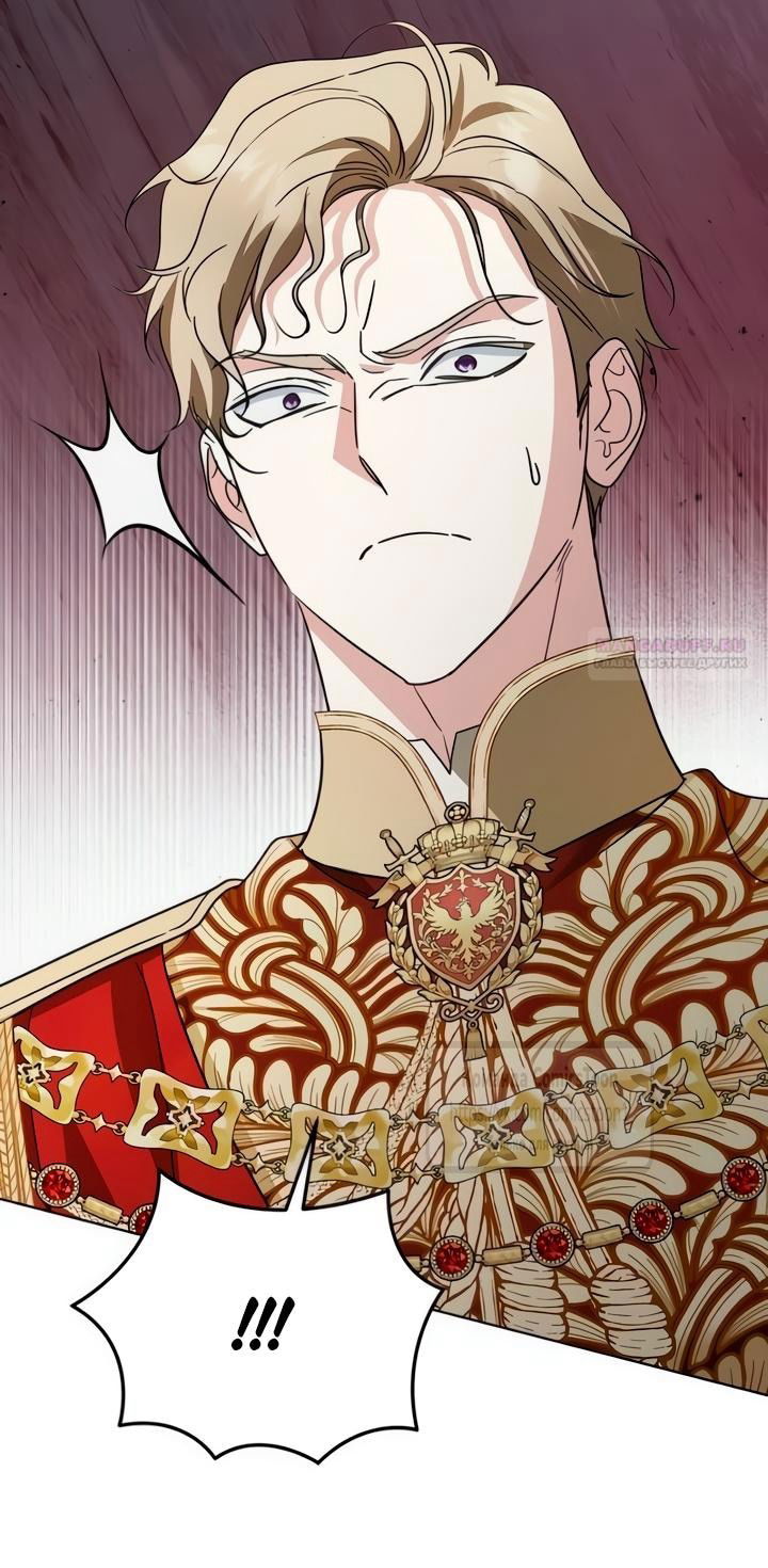 Манга Я стала приёмной дочерью в семье убийц - Глава 104 Страница 54