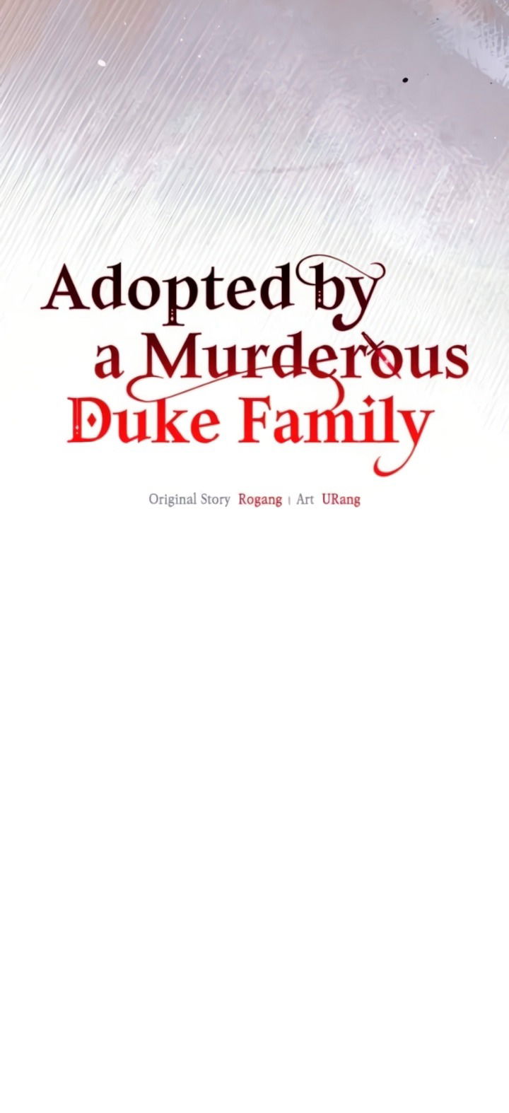 Манга Я стала приёмной дочерью в семье убийц - Глава 102 Страница 25